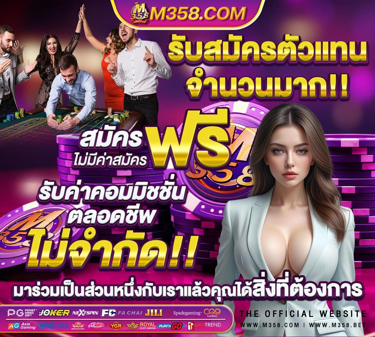 หี ควย